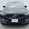volvo xc60 2019 -VOLVO--Volvo XC60 DBA-UB420XC--YV1UZ10MCK1333146---VOLVO--Volvo XC60 DBA-UB420XC--YV1UZ10MCK1333146- image 17