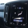 volvo xc40 2018 CFJ1824482 image 12