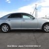 toyota mark-x 2007 3282185-Y2025060199A-12 image 3