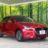 mazda demio 2015 -MAZDA--Demio LDA-DJ5FS--DJ5FS-136249---MAZDA--Demio LDA-DJ5FS--DJ5FS-136249- image 16