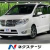 nissan serena 2014 -NISSAN--Serena DAA-HFC26--HFC26-235452---NISSAN--Serena DAA-HFC26--HFC26-235452- image 1