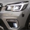 subaru forester 2019 -SUBARU--Forester 5AA-SKE--SKE-012427---SUBARU--Forester 5AA-SKE--SKE-012427- image 25