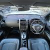 nissan x-trail 2012 -NISSAN 【盛岡 310ｿ773】--X-Trail NT31--300104---NISSAN 【盛岡 310ｿ773】--X-Trail NT31--300104- image 24