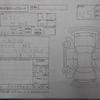 mitsubishi ek-wagon 2018 -MITSUBISHI--ek Wagon B11W--B11W-0408843---MITSUBISHI--ek Wagon B11W--B11W-0408843- image 4