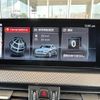 bmw x2 2020 -BMW--BMW X2 3DA-YK20--WBAYK720905R48898---BMW--BMW X2 3DA-YK20--WBAYK720905R48898- image 9