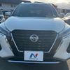 nissan nissan-others 2021 CFJ1532266 image 14