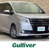 toyota noah 2014 -TOYOTA--Noah DBA-ZRR85G--ZRR85-0020531---TOYOTA--Noah DBA-ZRR85G--ZRR85-0020531- image 1