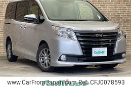 toyota noah 2014 -TOYOTA--Noah DBA-ZRR85G--ZRR85-0020531---TOYOTA--Noah DBA-ZRR85G--ZRR85-0020531-