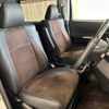 toyota alphard 2012 -TOYOTA--Alphard DBA-ANH20W--ANH20-8255540---TOYOTA--Alphard DBA-ANH20W--ANH20-8255540- image 20