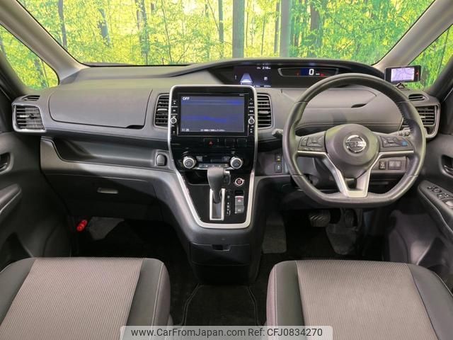 nissan serena 2016 quick_quick_GFC27_GFC27-020605 image 2