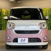 daihatsu move-canbus 2019 -DAIHATSU--Move Canbus 5BA-LA800S--LA800S-0207272---DAIHATSU--Move Canbus 5BA-LA800S--LA800S-0207272- image 15