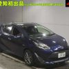 toyota aqua 2018 -TOYOTA 【名古屋 508ﾋ2590】--AQUA NHP10-6794899---TOYOTA 【名古屋 508ﾋ2590】--AQUA NHP10-6794899- image 1