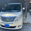 toyota alphard 2013 -TOYOTA--Alphard DBA-ANH20W--ANH20-8289976---TOYOTA--Alphard DBA-ANH20W--ANH20-8289976- image 1