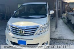 toyota alphard 2013 -TOYOTA--Alphard DBA-ANH20W--ANH20-8289976---TOYOTA--Alphard DBA-ANH20W--ANH20-8289976-