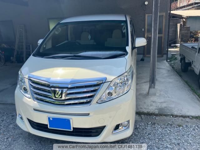 toyota alphard 2013 -TOYOTA--Alphard DBA-ANH20W--ANH20-8289976---TOYOTA--Alphard DBA-ANH20W--ANH20-8289976- image 1