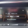 volvo v40 2014 646828-N2025060304F-27 image 19
