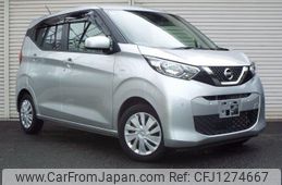 nissan dayz 2021 -NISSAN 【名変中 】--DAYZ B43W--0136217---NISSAN 【名変中 】--DAYZ B43W--0136217-