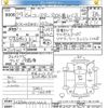 toyota coaster 2002 CFJ1664633 image 3
