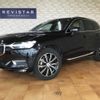 volvo xc60 2019 quick_quick_LDA-UD4204TXC_YV1UZA8MCL1484408 image 1