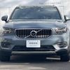 volvo xc40 2022 -VOLVO--Volvo XC40 5LA-XB3154XCP--YV1XZBBMFN2733700---VOLVO--Volvo XC40 5LA-XB3154XCP--YV1XZBBMFN2733700- image 17