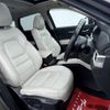 mazda cx-5 2017 quick_quick_LDA-KF2P_KF2P-120232 image 6