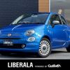 fiat 500 2018 -FIAT--Fiat 500 ABA-31212--ZFA3120000J923887---FIAT--Fiat 500 ABA-31212--ZFA3120000J923887- image 1