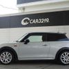 mini mini-others 2015 CFJ1592495 image 17