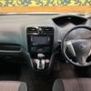 nissan serena 2014 quick_quick_HFC26_HFC26-251639 image 2