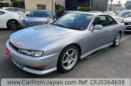 nissan silvia 1997 -NISSAN--Silvia S14--S14-138007---NISSAN--Silvia S14--S14-138007-