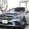 mercedes-benz c-class 2019 -MERCEDES-BENZ--Benz C Class DBA-205340--WDD2053402F870366---MERCEDES-BENZ--Benz C Class DBA-205340--WDD2053402F870366- image 1