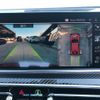 bmw x6 2021 quick_quick_3BA-JU44M_WBSCY020209F28035 image 17