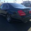 mercedes-benz s-class 2013 -MERCEDES-BENZ--Benz S Class RBA-221057--WDD2210572A502071---MERCEDES-BENZ--Benz S Class RBA-221057--WDD2210572A502071- image 21