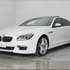 bmw 6-series 2014 -BMW 【名古屋 346ﾃ6000】--BMW 6 Series 6A30--0DZ12606---BMW 【名古屋 346ﾃ6000】--BMW 6 Series 6A30--0DZ12606- image 16
