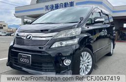 toyota vellfire 2012 quick_quick_ANH20W_ANH20W-8218672