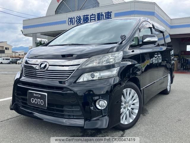 toyota vellfire 2012 quick_quick_ANH20W_ANH20W-8218672 image 1