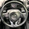 mazda demio 2015 quick_quick_DJ3AS_DJ3AS-101498 image 12
