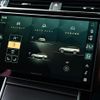 land-rover range-rover-velar 2023 CFJ1695295 image 51