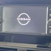 nissan dayz 2020 -NISSAN--DAYZ 5BA-B43W--B43W-0040563---NISSAN--DAYZ 5BA-B43W--B43W-0040563- image 3