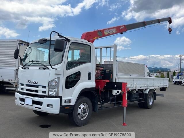 isuzu forward 2013 -ISUZU--Forward TKG-FRR90S1--FRR90-****556---ISUZU--Forward TKG-FRR90S1--FRR90-****556- image 1