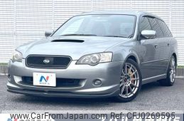 subaru legacy-touring-wagon 2005 -SUBARU--Legacy Wagon TA-BP5--BP5-098088---SUBARU--Legacy Wagon TA-BP5--BP5-098088-