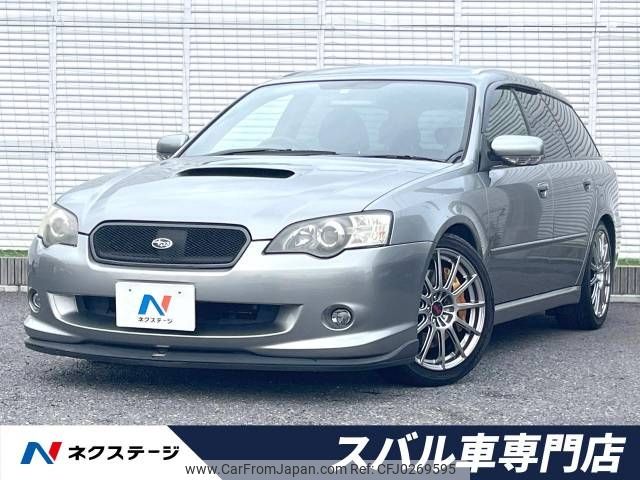 subaru legacy-touring-wagon 2005 -SUBARU--Legacy Wagon TA-BP5--BP5-098088---SUBARU--Legacy Wagon TA-BP5--BP5-098088- image 1