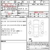 jeep grand-cherokee 2022 CFJ1523278 image 20