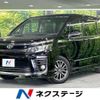 toyota voxy 2014 -TOYOTA--Voxy DBA-ZRR80W--ZRR80-0051211---TOYOTA--Voxy DBA-ZRR80W--ZRR80-0051211- image 1