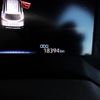 toyota corolla-cross 2023 -TOYOTA 【名変中 】--Corolla Cross ZVG15--1022090---TOYOTA 【名変中 】--Corolla Cross ZVG15--1022090- image 18