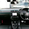 citroen c3 2021 -CITROEN--Citroen C3 5BA-B6HN05--VF7SXHNPYMT581123---CITROEN--Citroen C3 5BA-B6HN05--VF7SXHNPYMT581123- image 2