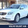 volvo xc60 2017 -VOLVO--Volvo XC60 LDA-DD4204TXC--YV1DZA8RDH2156633---VOLVO--Volvo XC60 LDA-DD4204TXC--YV1DZA8RDH2156633- image 1