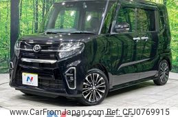 daihatsu tanto 2020 -DAIHATSU--Tanto 5BA-LA650S--LA650S-1054980---DAIHATSU--Tanto 5BA-LA650S--LA650S-1054980-