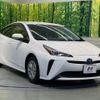 toyota prius 2022 CFJ1557480 image 16