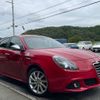 alfa-romeo giulietta 2012 CFJ1731026 image 16