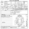 lexus hs undefined -LEXUS 【名古屋 307ヤ6276】--Lexus HS ANF10-2042239---LEXUS 【名古屋 307ヤ6276】--Lexus HS ANF10-2042239- image 3
